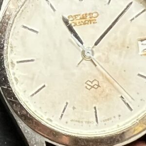 Montre homme Seiko Quartz