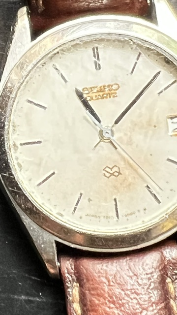 Montre homme Seiko Quartz
